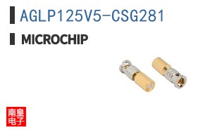 AGLP125V5-CSG281