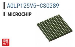 AGLP125V5-CSG289