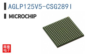AGLP125V5-CSG289I