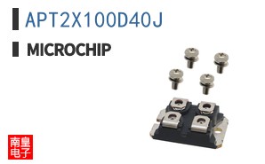 APT2X100D40J