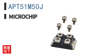APT51M50J