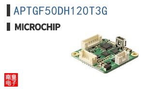 APTGF50DH120T3G