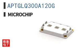 APTGLQ300A120G