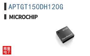 APTGT150DH120G