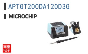 APTGT200DA120D3G