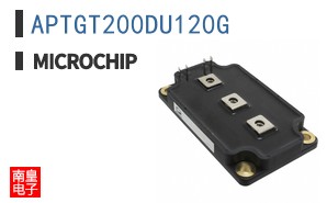 APTGT200DU120G