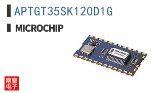 APTGT35SK120D1G