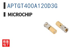 APTGT400A120D3G