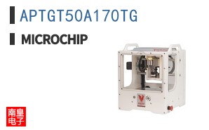 APTGT50A170TG