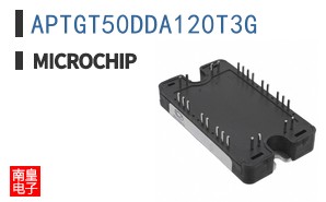 APTGT50DDA120T3G