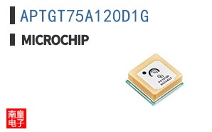 APTGT75A120D1G