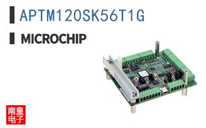 APTM120SK56T1G