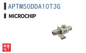 APTM50DDA10T3G