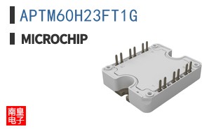 APTM60H23FT1G