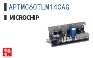 APTMC60TLM14CAG