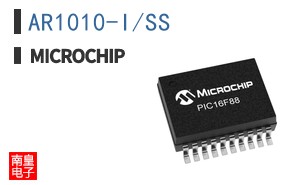 AR1010-I/SS