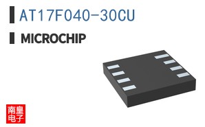 AT17F040-30CU