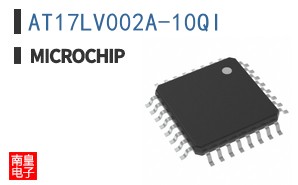 AT17LV002A-10QI