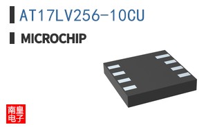 AT17LV256-10CU