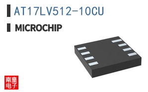 AT17LV512-10CU