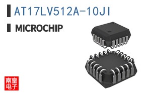 AT17LV512A-10JI