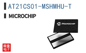 AT21CS01-MSHMHU-T