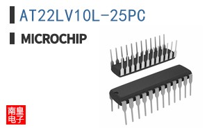AT22LV10L-25PC