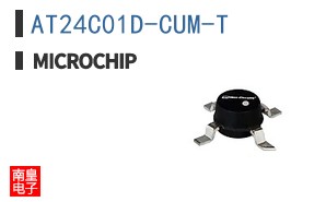 AT24C01D-CUM-T