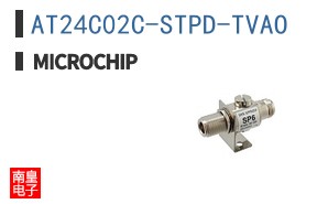 AT24C02C-STPD-TVAO