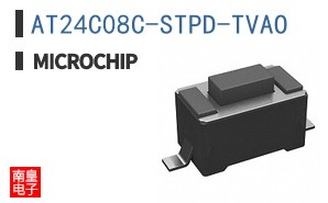 AT24C08C-STPD-TVAO
