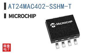 AT24MAC402-SSHM-T