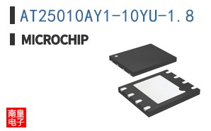 AT25010AY1-10YU-1.8