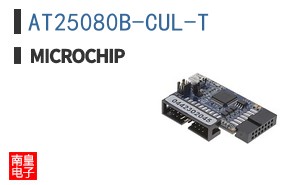 AT25080B-CUL-T