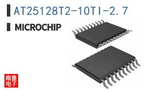 AT25128T2-10TI-2.7