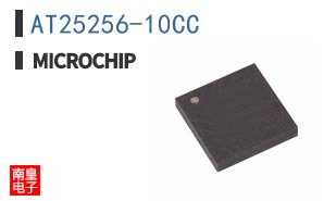 AT25256-10CC