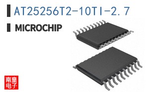 AT25256T2-10TI-2.7