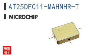 AT25DF011-MAHNHR-T