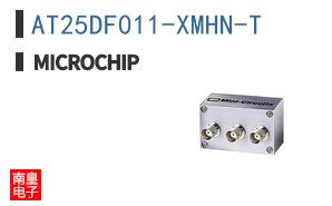 AT25DF011-XMHN-T