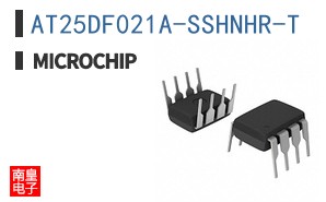 AT25DF021A-SSHNHR-T