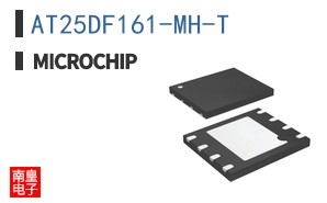 AT25DF161-MH-T