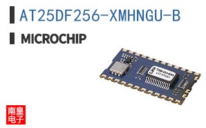 AT25DF256-XMHNGU-B