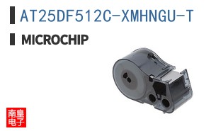 AT25DF512C-XMHNGU-T
