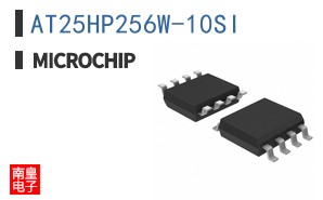 AT25HP256W-10SI