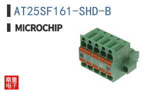 AT25SF161-SHD-B