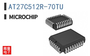 AT27C512R-70TU