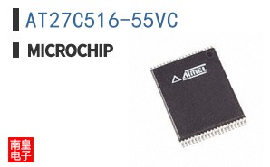 AT27C516-55VC