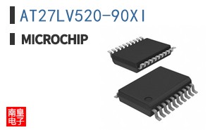 AT27LV520-90XI