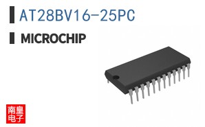 AT28BV16-25PC