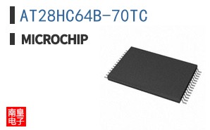 AT28HC64B-70TC