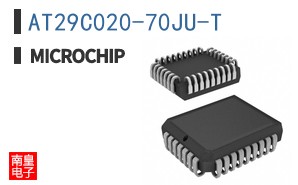 AT29C020-70JU-T